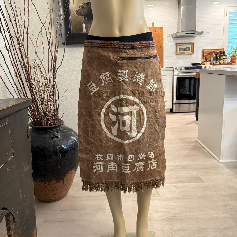CANVAS RESTAURANT WAIST APRON W/ CHINESE FONT & LARGE FRONT ZIP POCKET